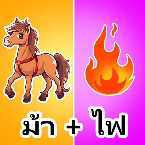 1.552 Apk Mod Unlimited Money