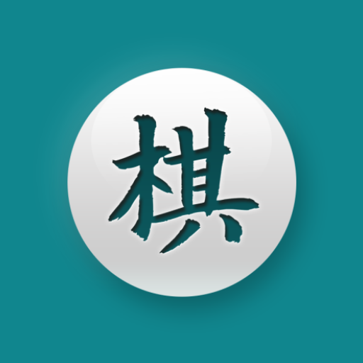 2.0 2.5.6 Apk Mod Unlimited Money