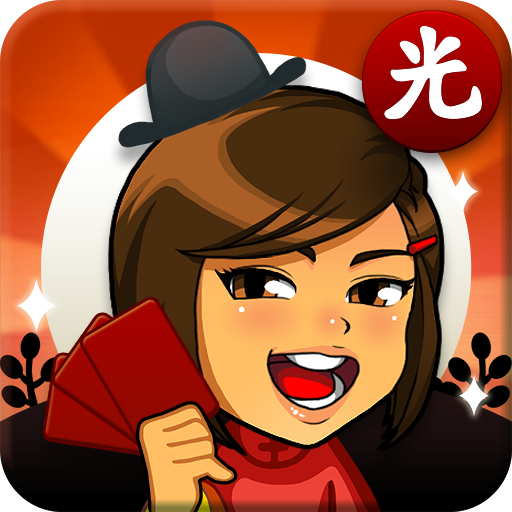 3.52 Apk Mod Unlimited Money