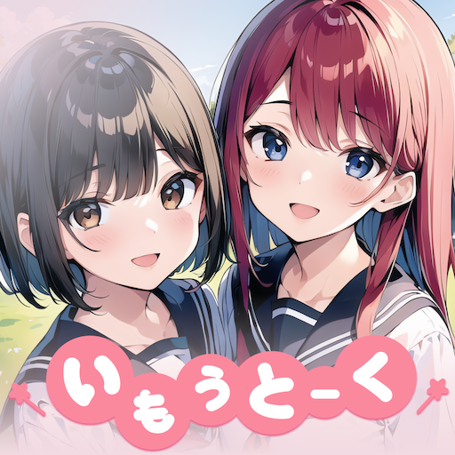 AI 4.3.0 Apk Mod Unlimited Money AI 4.3.0 Apk Mod Unlimited Money