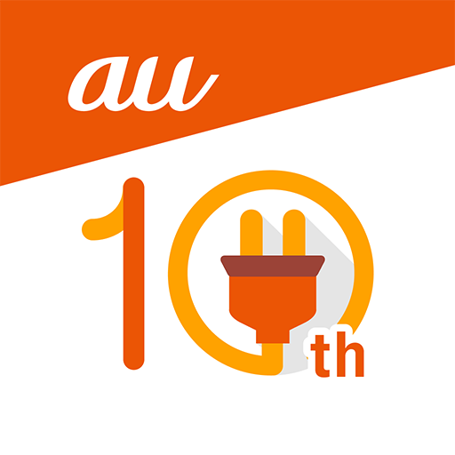 au 3.9.4 Apk Mod Premium