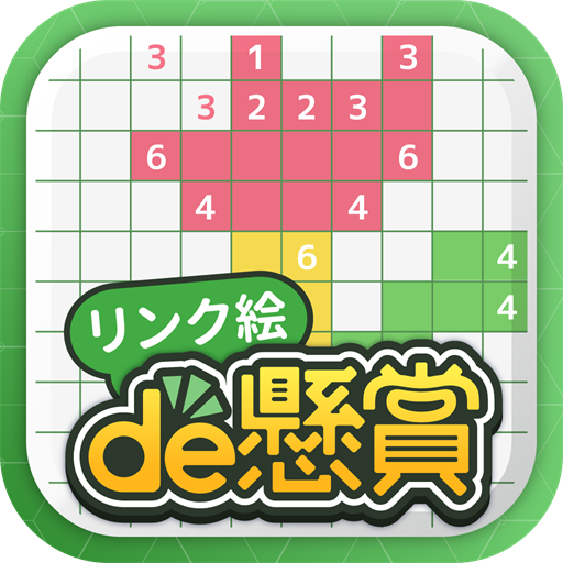 de – 2.4.2 Apk Mod Unlimited Money