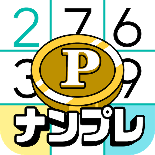 – 2.0.8 Apk Mod Unlimited Money