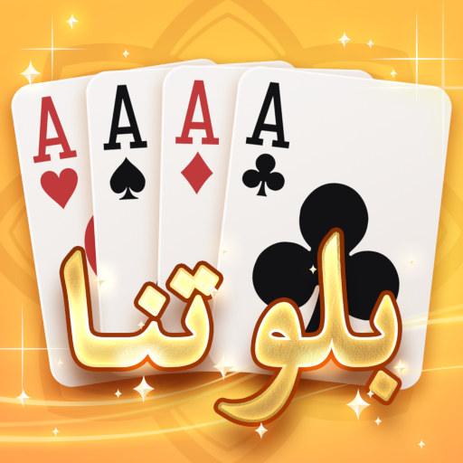 3.2.0 Apk Mod Unlimited Money