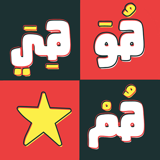 Hua Hiya Hum 1.19 Apk Mod Unlimited Money Hua Hiya Hum 1.19 Apk Mod Unlimited Money