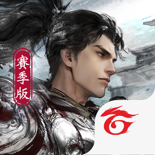 M – Garena 0.0.175 Apk Mod Unlimited Money M – Garena 0.0.175 Apk Mod Unlimited Money