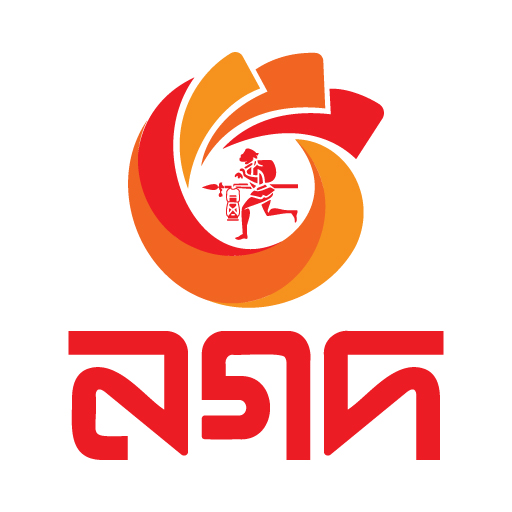 Nagad VARY Apk Mod Premium