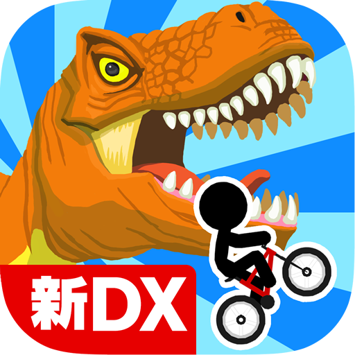 New BikeRiderDX VARY Apk Mod Unlimited Money