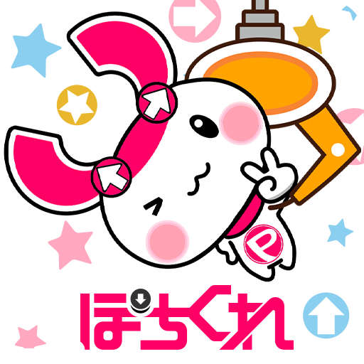 POCHI-CRANEClaw Machine 3.17.0 Apk Mod Unlimited Money