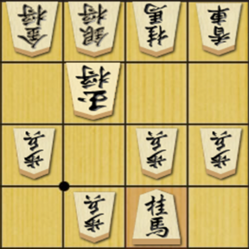 Technique of Japanese Chess 8.1.0 Apk Mod Unlimited Money