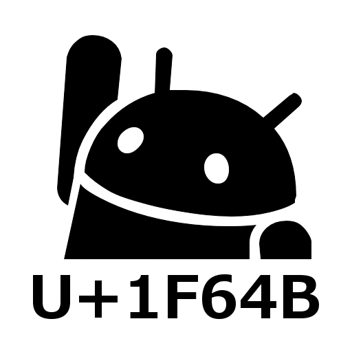 Unicode Pad VARY Apk Mod Premium Unicode Pad VARY Apk Mod Premium