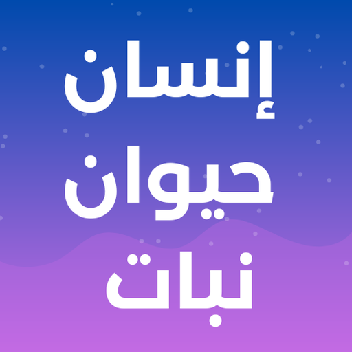 1.21.15 Apk Mod Unlimited Money 1.21.15 Apk Mod Unlimited Money