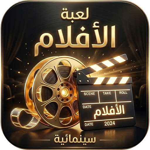 2.2 Apk Mod Unlimited Money
