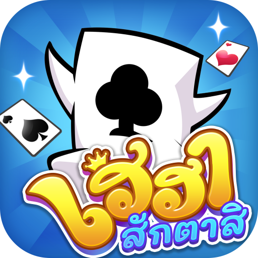– 4.3.1 Apk Mod Unlimited Money – 4.3.1 Apk Mod Unlimited Money