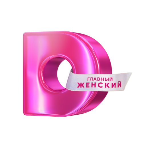 Domashniy TV Channel 6.0.0 Apk Mod Premium Domashniy TV Channel 6.0.0 Apk Mod Premium