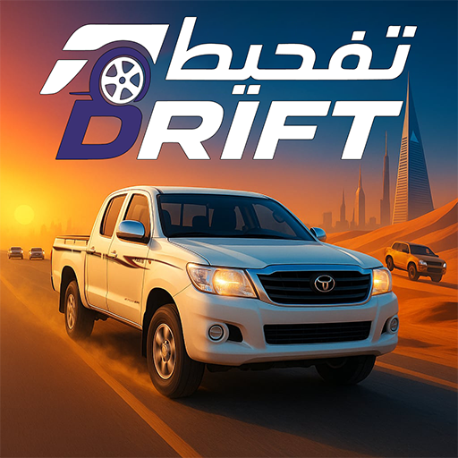 Drift 1.0.30 Apk Mod Unlimited Money Drift 1.0.30 Apk Mod Unlimited Money