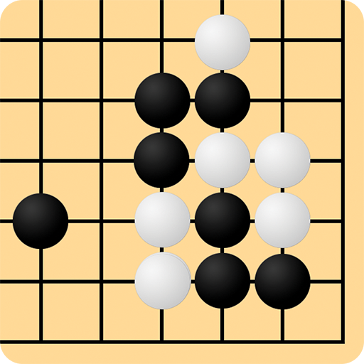 Go Game Lesson Beginner 2.4 Apk Mod Unlimited Money Go Game Lesson Beginner 2.4 Apk Mod Unlimited Money