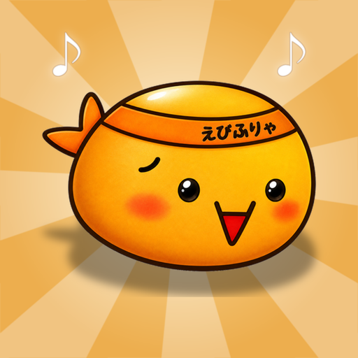 Harmonize Ear Training 26.7.12 Apk Mod Unlimited Money