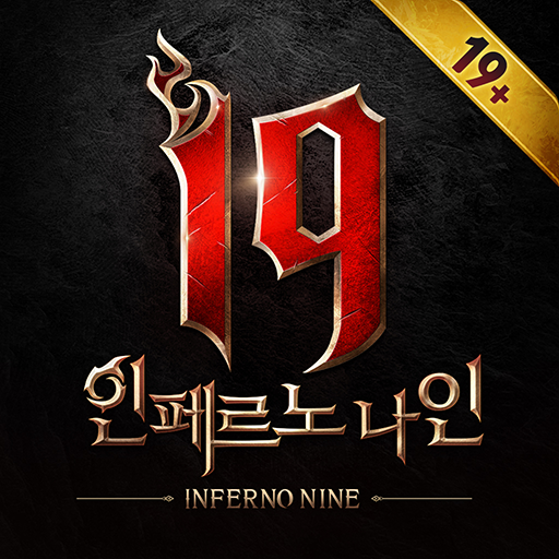 I9 19 – RPG 2.3 Apk Mod Unlimited Money I9 19 – RPG 2.3 Apk Mod Unlimited Money