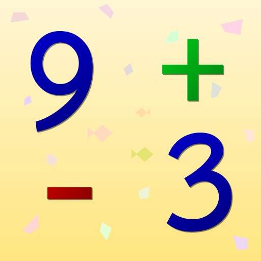 Math Fast Plus and Minus 2.11.0 Apk Mod Unlimited Money