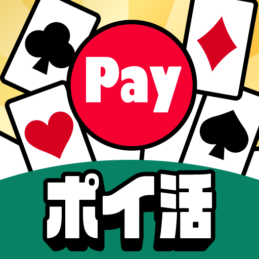Pay- 0.4.0 Apk Mod Unlimited Money Pay- 0.4.0 Apk Mod Unlimited Money