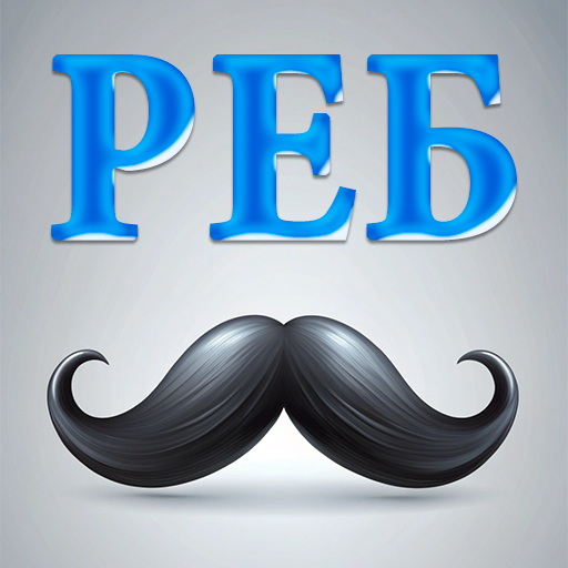 0.8.0 Apk Mod Unlimited Money