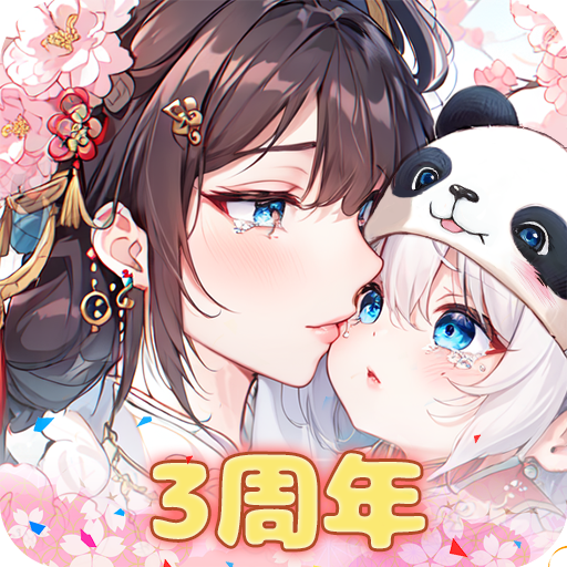 1.0.38 Apk Mod Unlimited Money