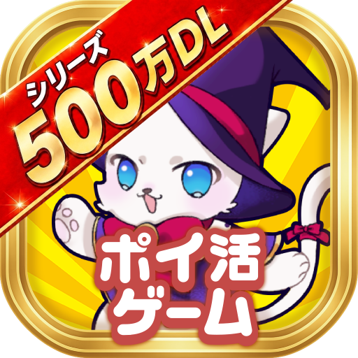 1.1.29 Apk Mod Unlimited Money