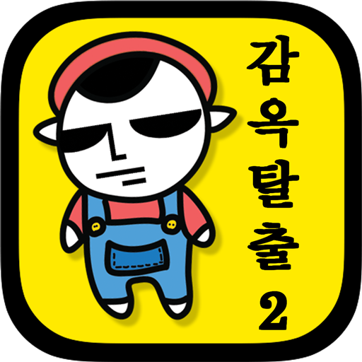 2 1.0.90 Apk Mod Unlimited Money 2 1.0.90 Apk Mod Unlimited Money