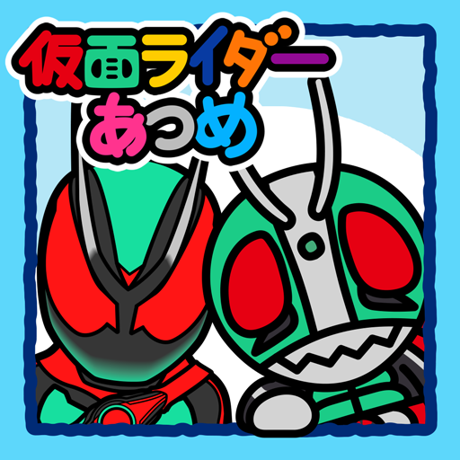 2.2.2g Apk Mod Unlimited Money