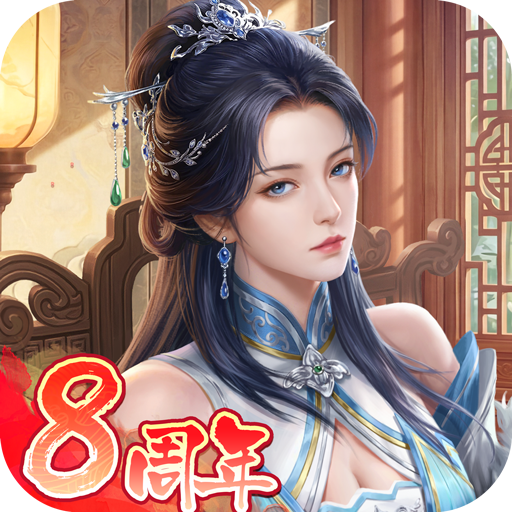 – 7.8.10063126 Apk Mod Premium – 7.8.10063126 Apk Mod Premium