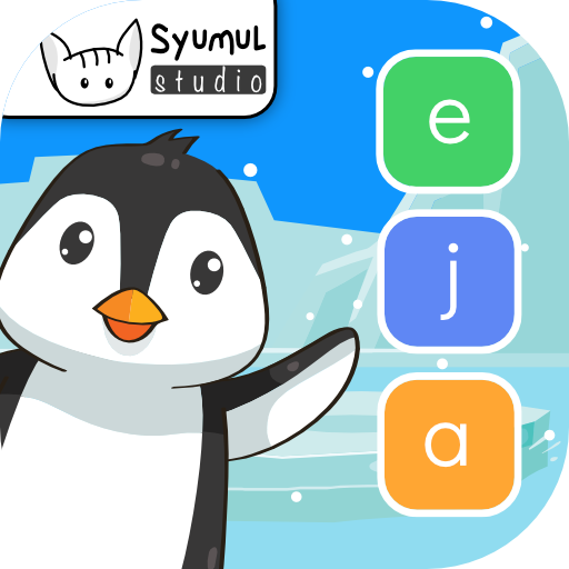 Belajar Mengeja ABC Perkataan 1.41 Apk Mod Unlimited Money Belajar Mengeja ABC Perkataan 1.41 Apk Mod Unlimited Money