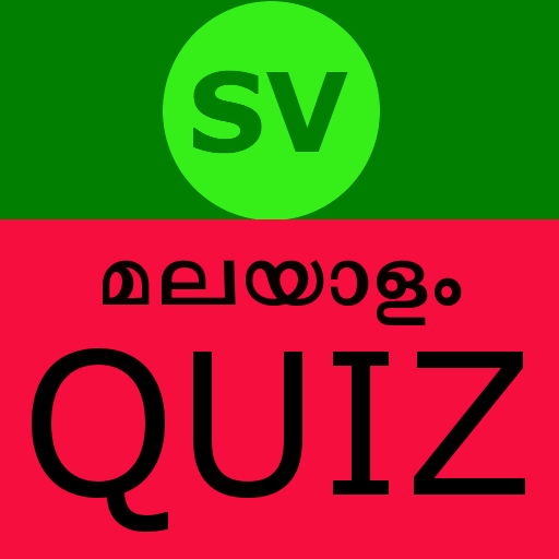 Malayalam GK Quiz – SAVINAYAM VARY Apk Mod Unlimited Money