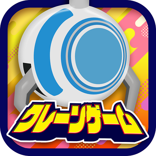 Online crane gamePuracole 1.42 Apk Mod Unlimited Money