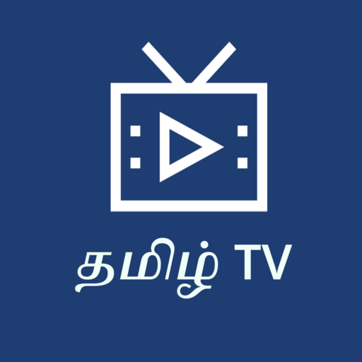 Tamil TV 5.2 Apk Mod Premium Tamil TV 5.2 Apk Mod Premium