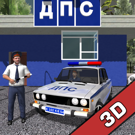 Traffic Cop Simulator 3D 17.5.5 Apk Mod Unlimited Money