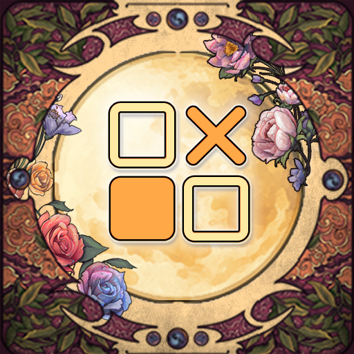 Wolf And Moon Nonogram 4.6 Apk Mod Unlimited Money Wolf And Moon Nonogram 4.6 Apk Mod Unlimited Money