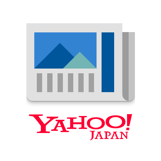 Yahoo 2.93.0 Apk Mod Premium Yahoo 2.93.0 Apk Mod Premium