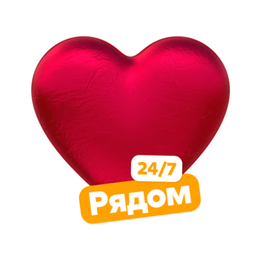 15 5.7.0 Apk Mod Premium
