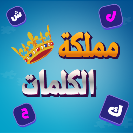 3.7 Apk Mod Unlimited Money