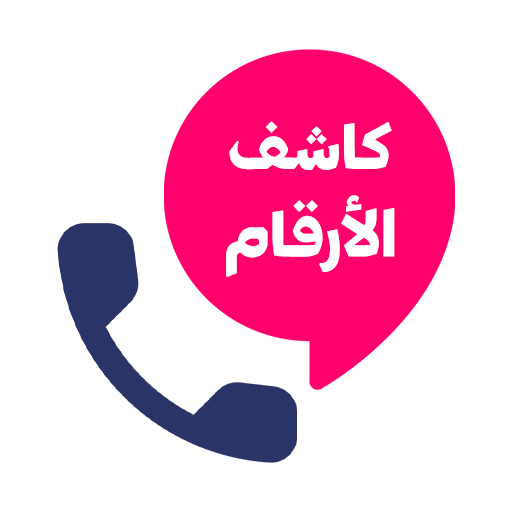 3.9 Apk Mod Premium 3.9 Apk Mod Premium