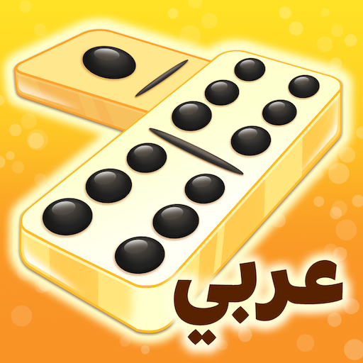 4.2 Apk Mod Unlimited Money