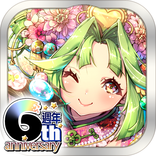 Astral Stairways International 4.0.11 Apk Mod Unlimited Money