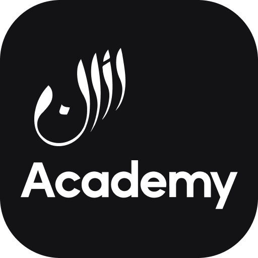 Athan Academy Quran Islam 2.4.8 Apk Mod Premium