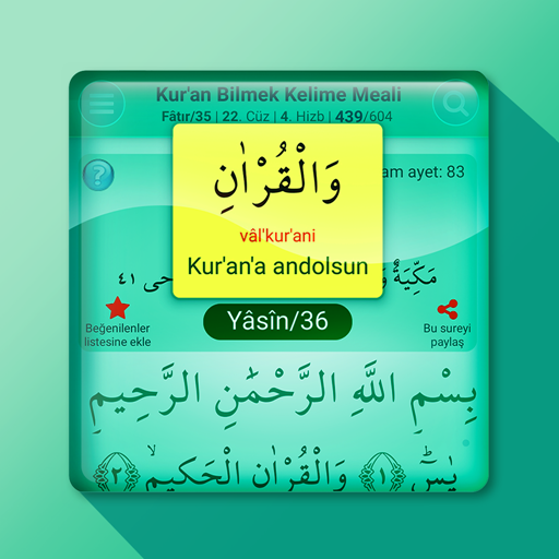 Kuran Bilmek Kelime Mealli VARY Apk Mod Premium Kuran Bilmek Kelime Mealli VARY Apk Mod Premium