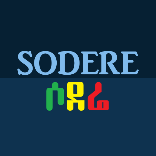 Sodere 10.500.1 Apk Mod Premium Sodere 10.500.1 Apk Mod Premium