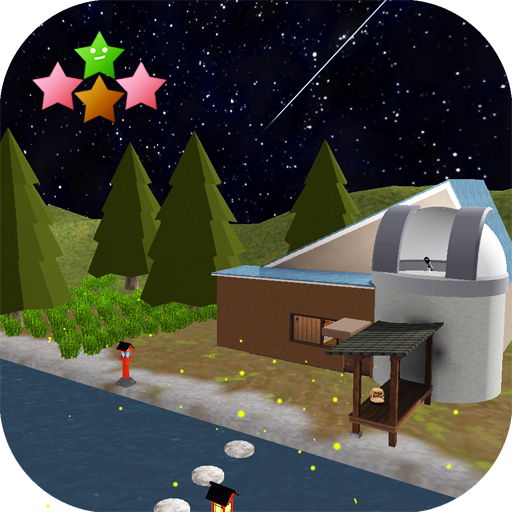 The starry night and fireflies 1.1.2 Apk Mod Unlimited Money