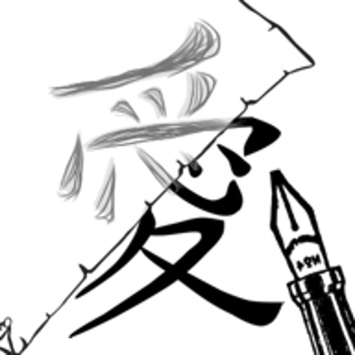Tracing Paper – Light Box 1.0.1 Apk Mod Premium Tracing Paper – Light Box 1.0.1 Apk Mod Premium