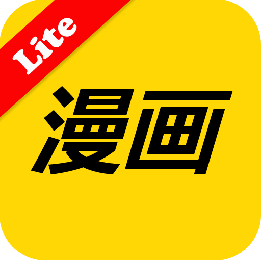VARY Apk Mod Premium