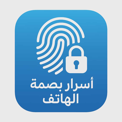 VARY Apk Mod Premium VARY Apk Mod Premium